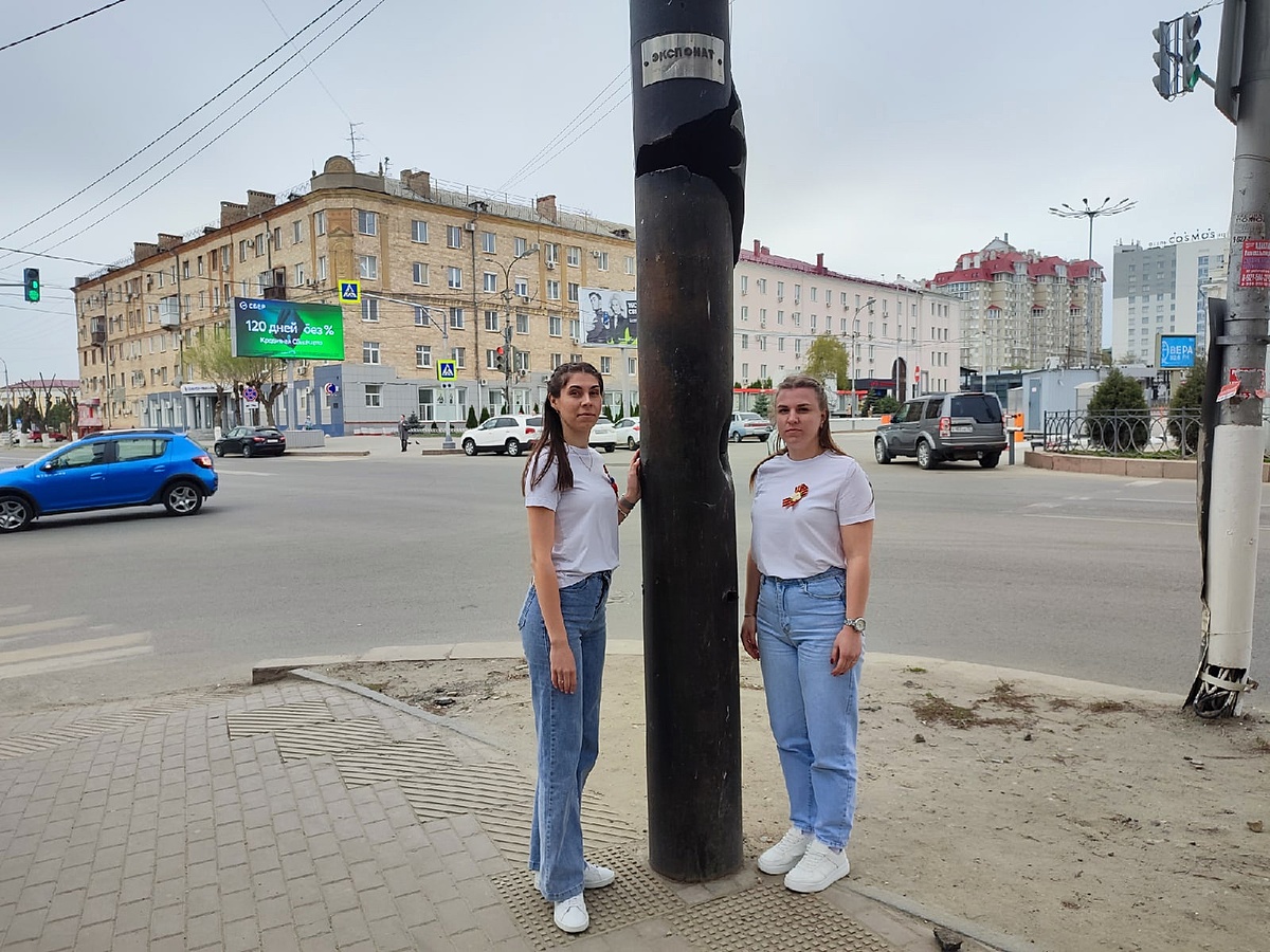 Команда «Память поколений» - Квест «Пешком по городу-герою»